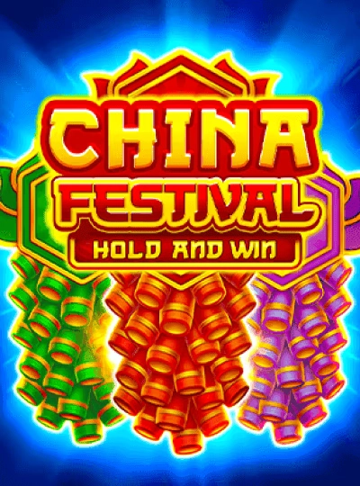 snwin new game